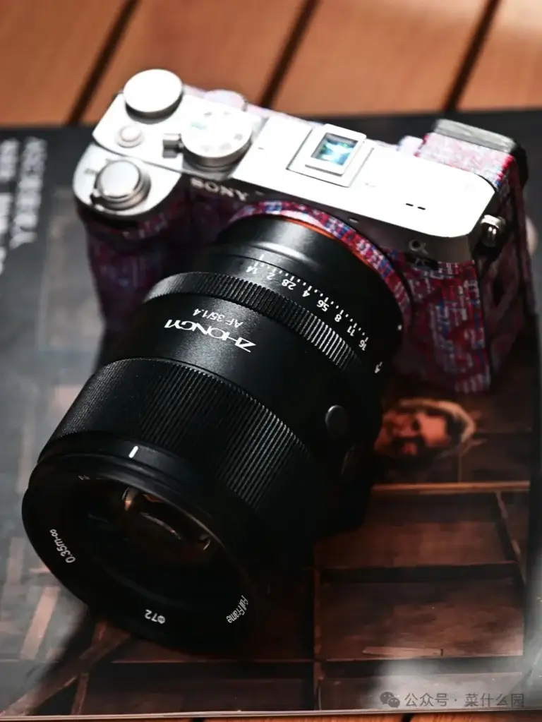 Bước ngoặt Autofocus đầu tiên của Zhongyi Optics