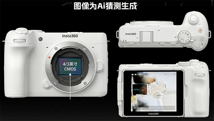 Máy ảnh Mirrorless Insta360 và thực hư những đồn đoán mới nhất 5 Thực hư thông tin về mẫu mirrorless từ Insta360