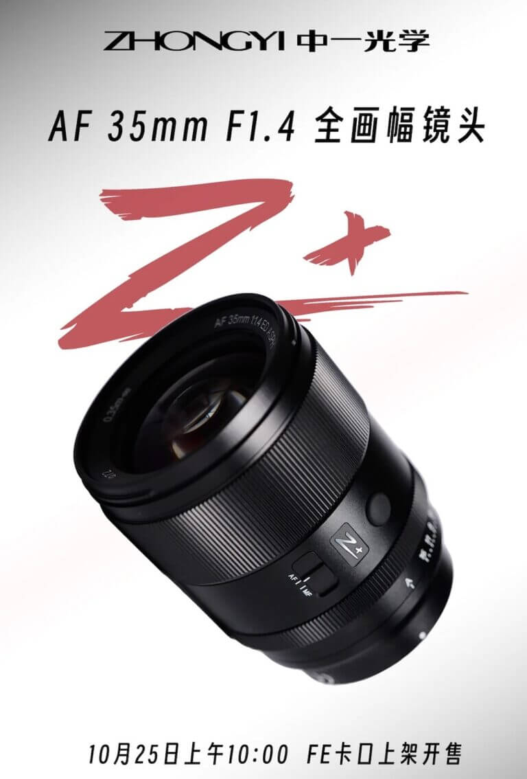 Điểm tin nhanh Nikon tuần #909: Nikon ZR thắng lớn, cập nhật ngàm Megadap và tin tức RED 2 Zhongyi chuẩn bị công bố AF 35mm f/1.4 giá khoảng 450 USD